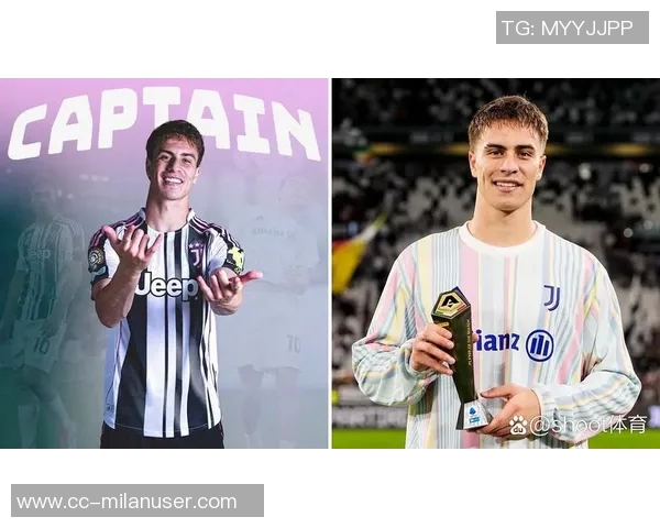 尤文图斯欧冠名单公布K图拉姆和伊尔迪兹入选霍尔姆与戴维未能参赛